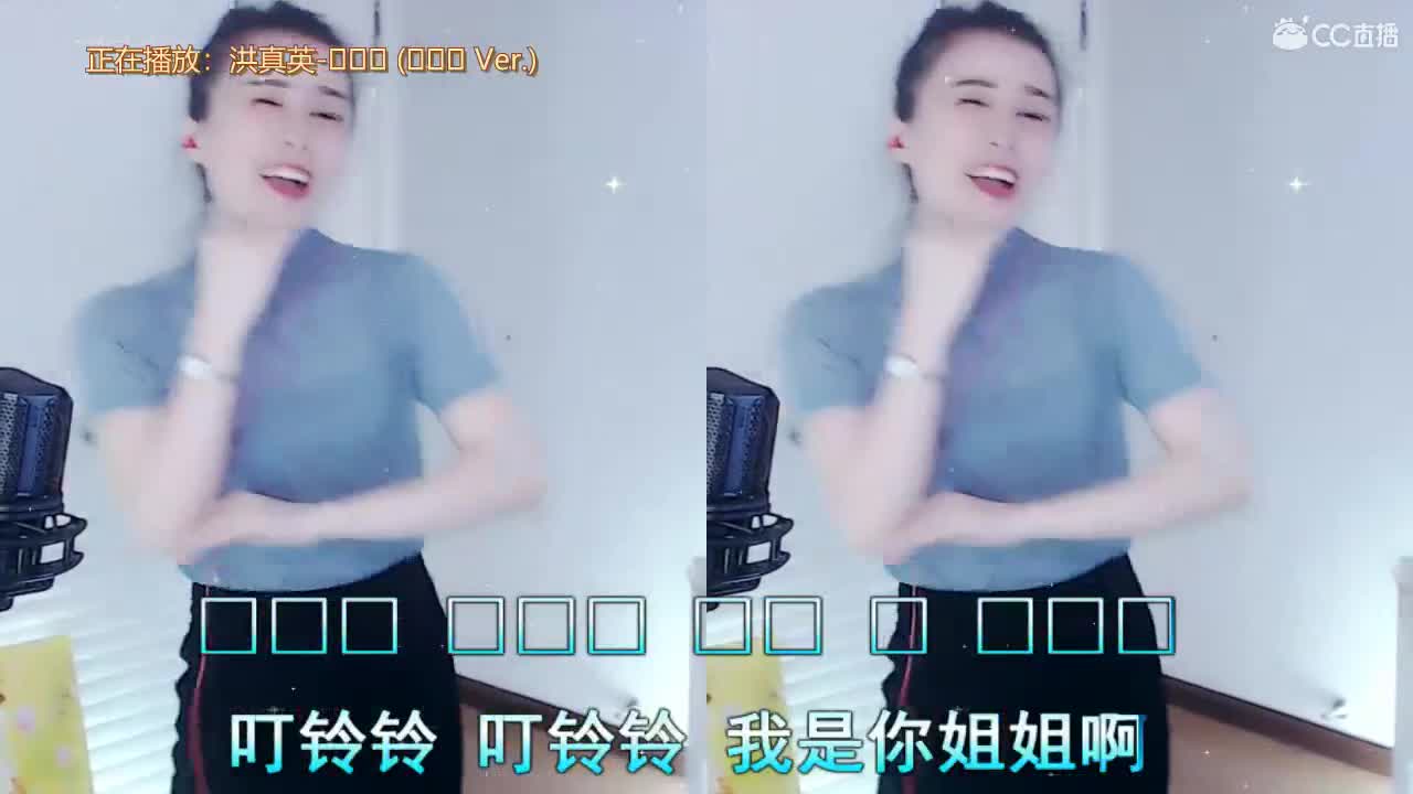 唱歌坤坤是认真的！