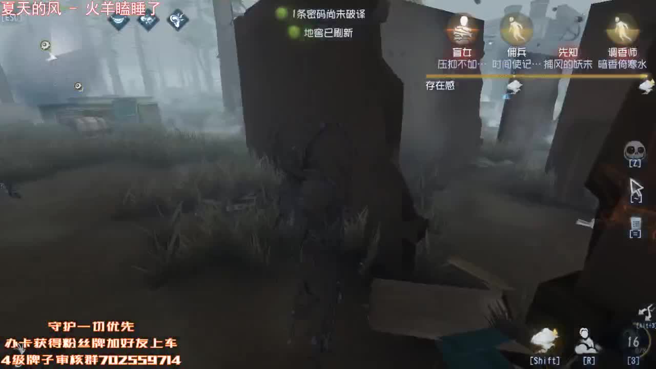 上个猩猩
