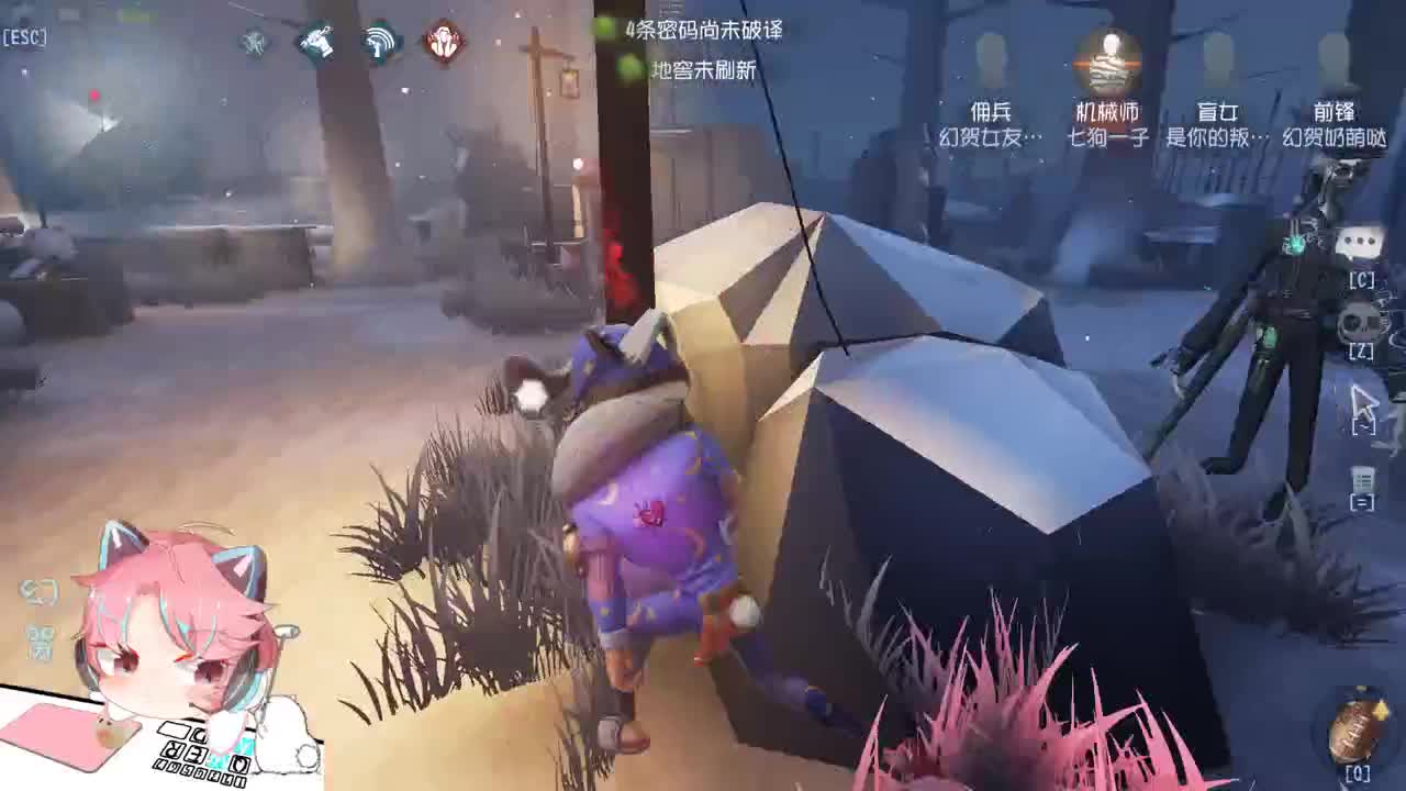 人皇河排位