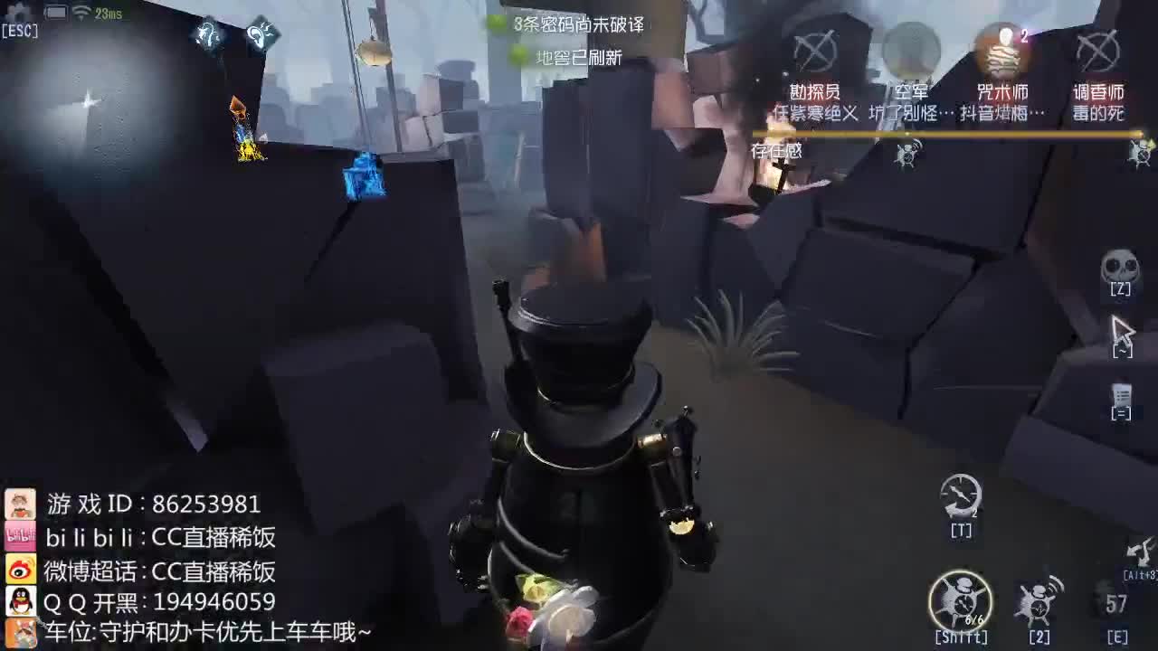 来一口甜饭~