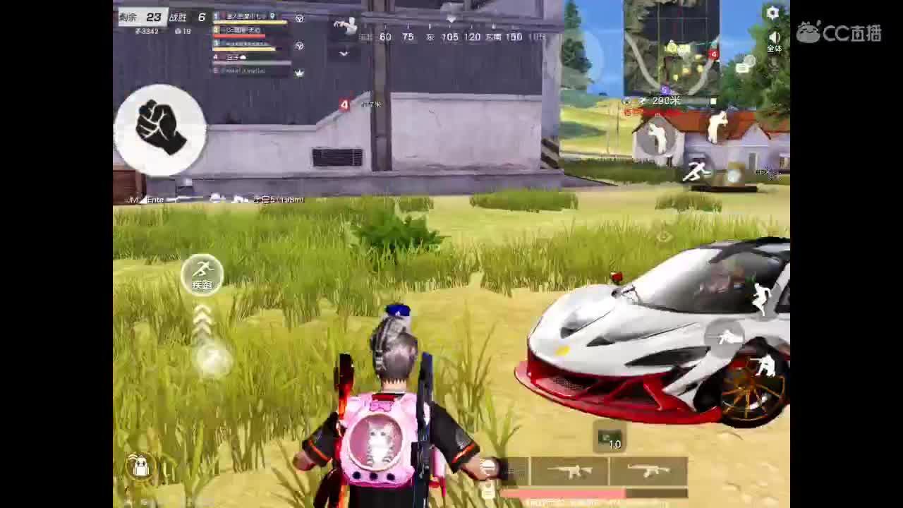 AK配红点   带你走屠遍每一个角落。 第1段