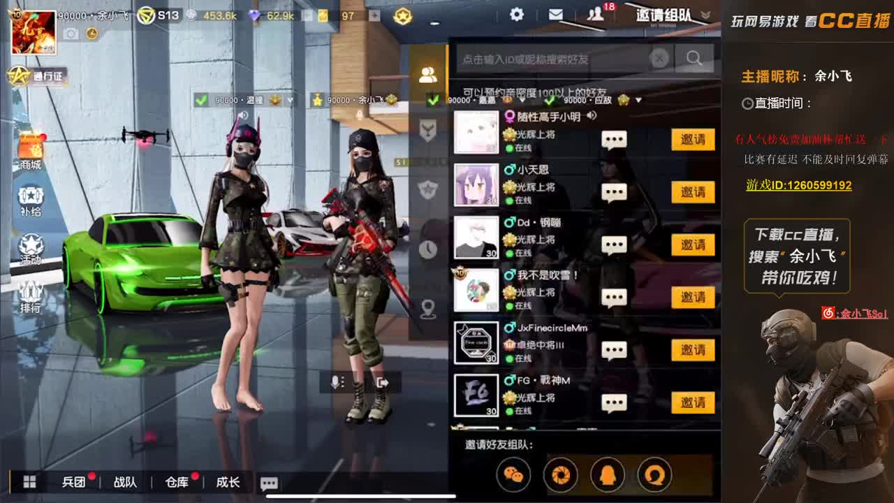 余小飞:祝糖果生日快乐!