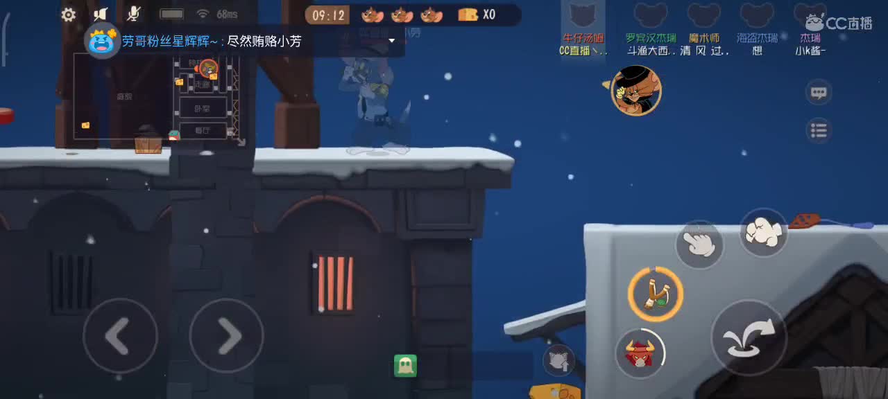 小劳来啦 四赛季猫榜在线教学
