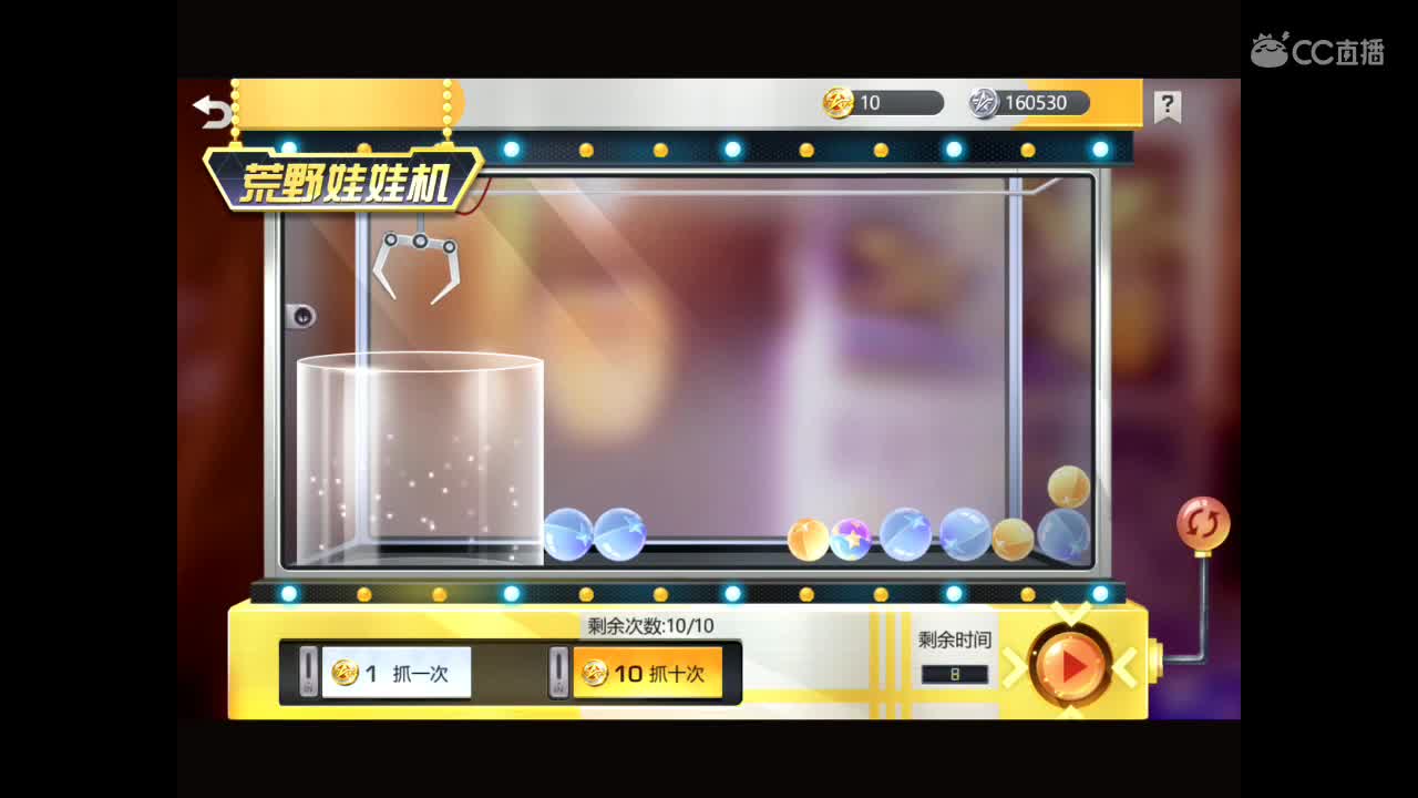 AK配红点   带你走屠遍每一个角落。