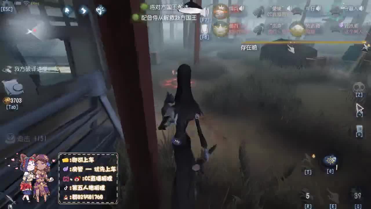 新模式塔罗