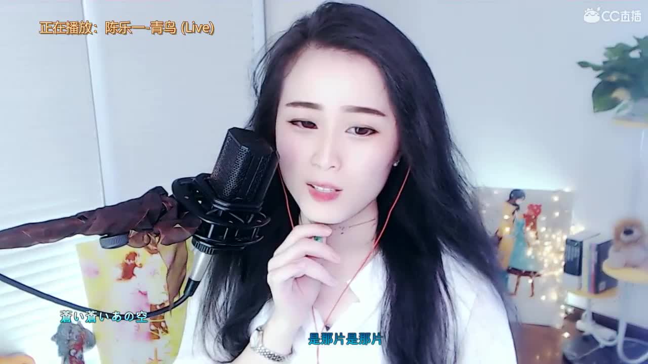 唱歌坤坤是认真的！
