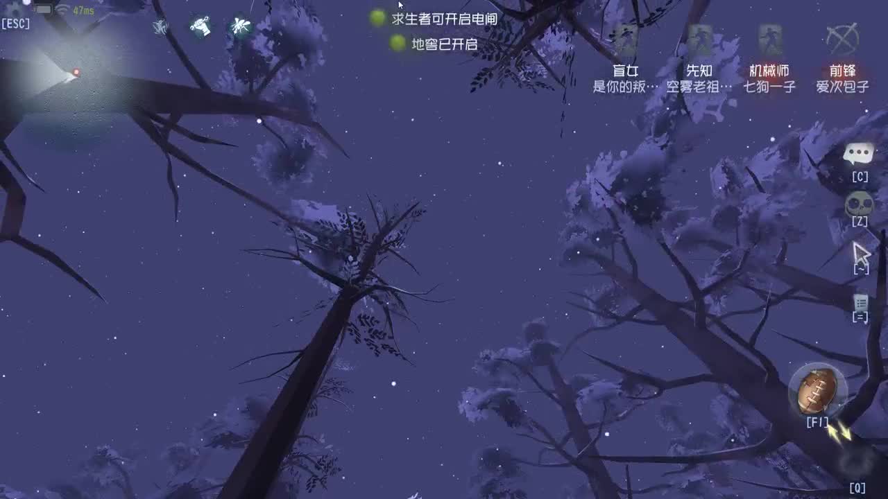 看一会比赛 第2段