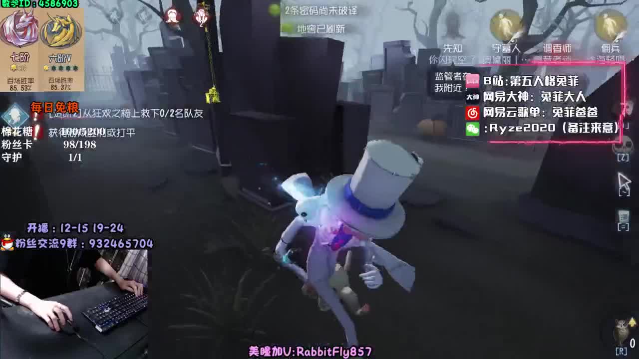 深夜屠皇教学~ 第1段