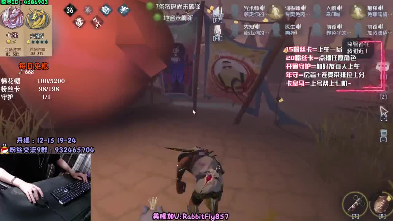 深夜屠皇教学~ 第2段