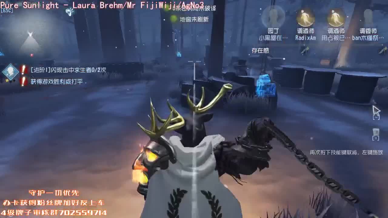 深夜催眠导师 第2段
