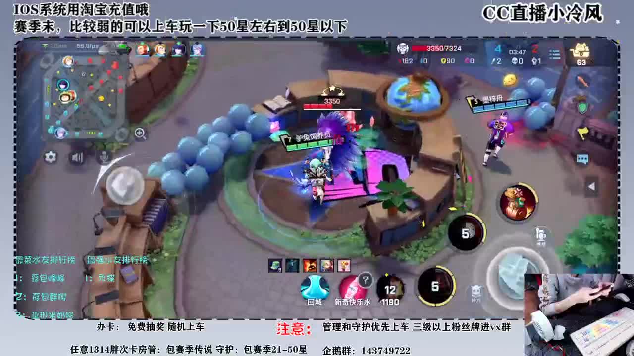 鱼塘的鱼越来越多了 第1段