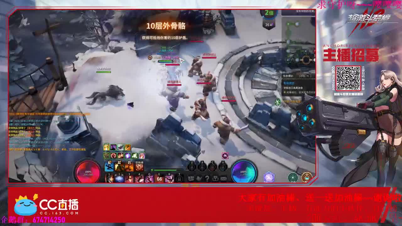 原神真快乐~~肝起来、 第1段