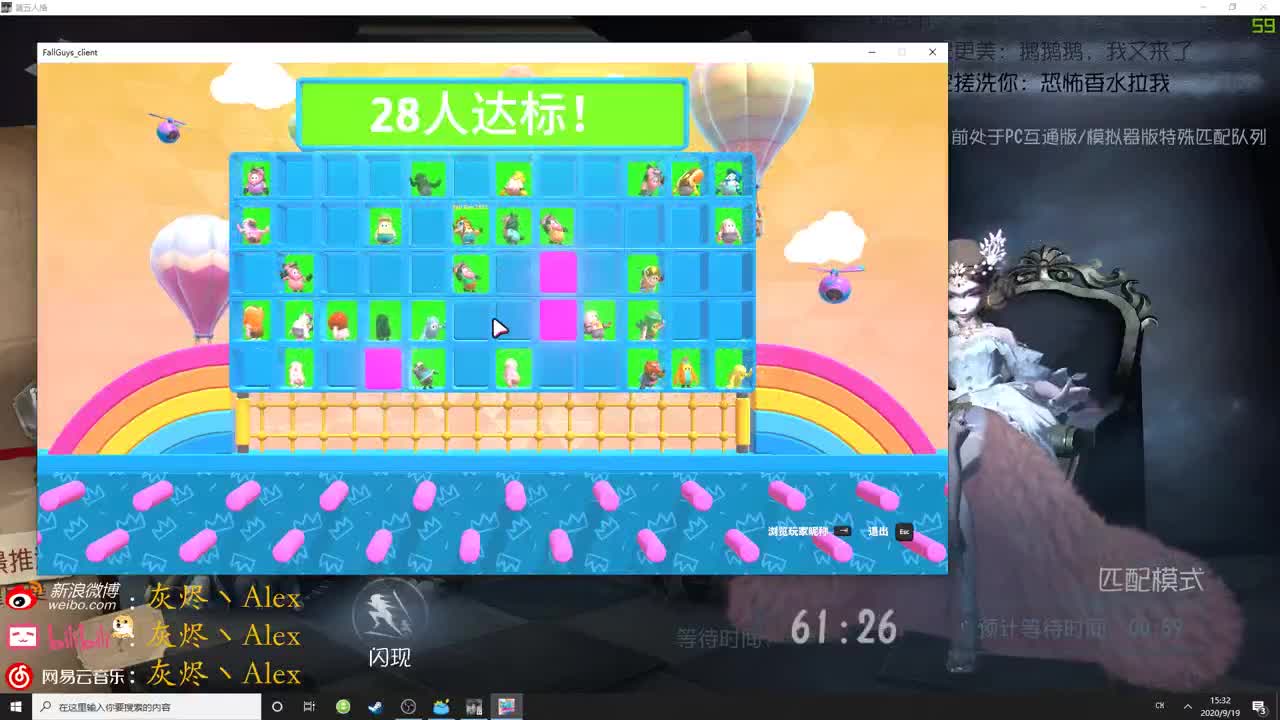 【第五人格】带猪前行 第2段