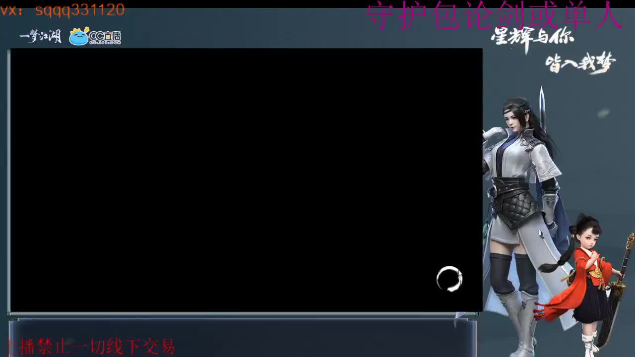 滴滴滴俺回来啦~ 第3段