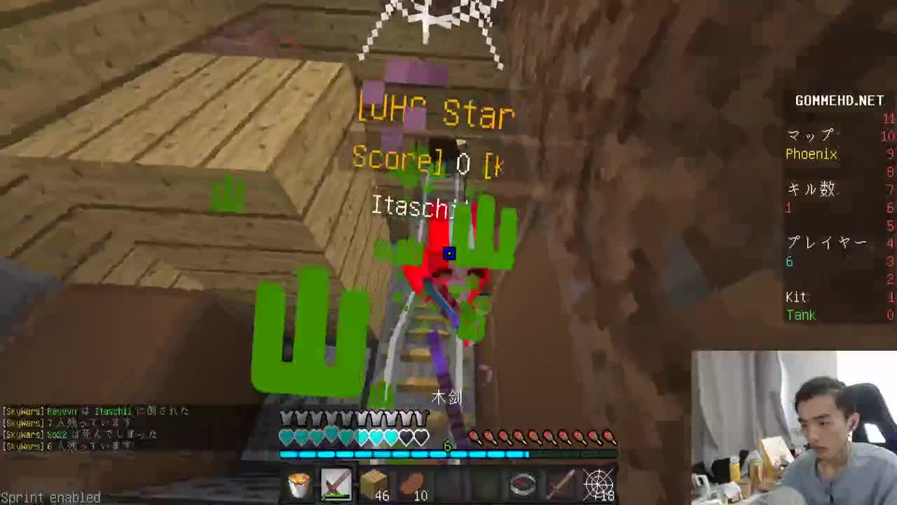㞭；欢乐时光已经开始啦！ 第1段