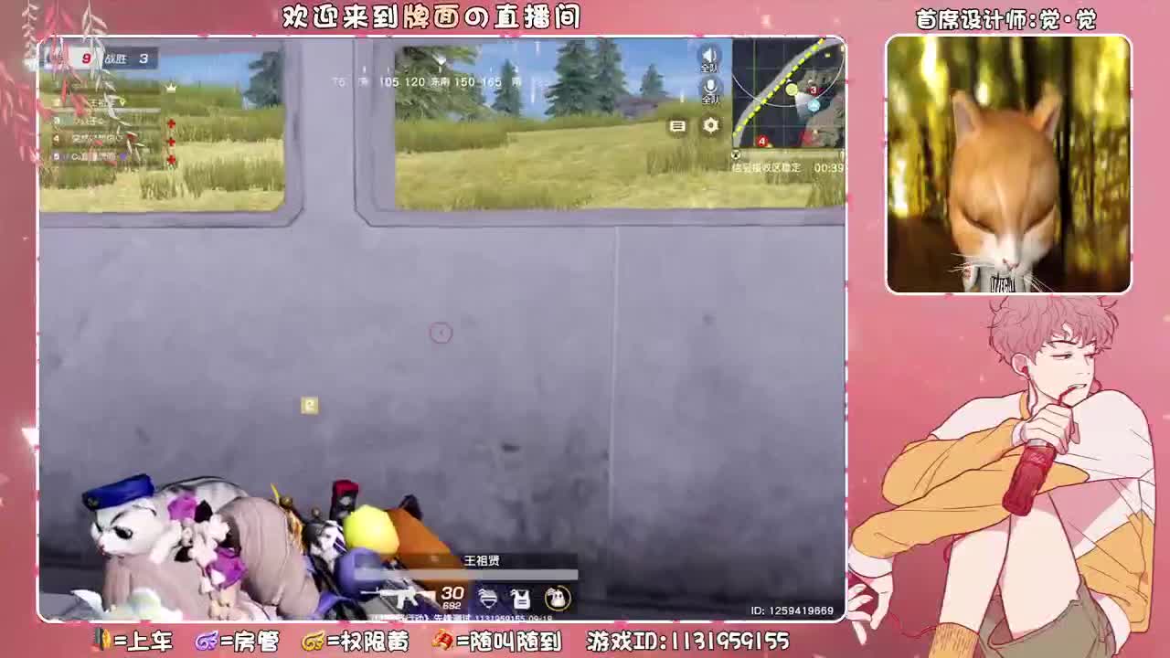 （糖果果。巴巴机生日快乐鸭 ~♥ 第1段