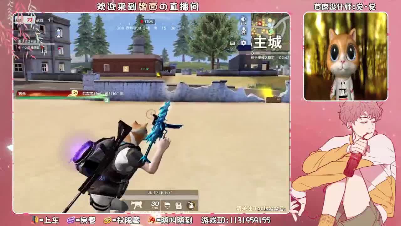 （糖果果。巴巴机生日快乐鸭 ~♥ 第2段