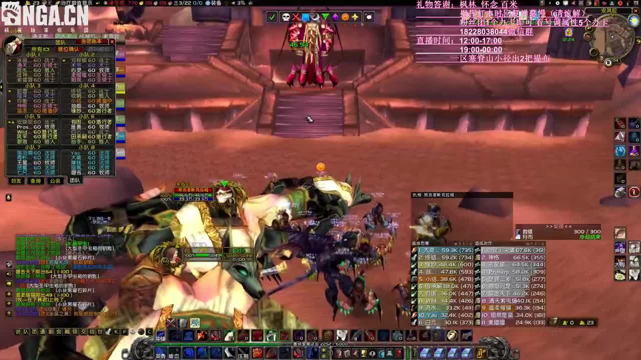 晚上打起来啊 第1段