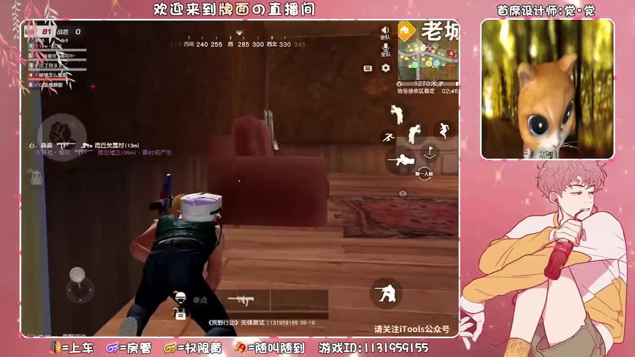 （糖果果。巴巴机生日快乐鸭 ~♥ 第3段