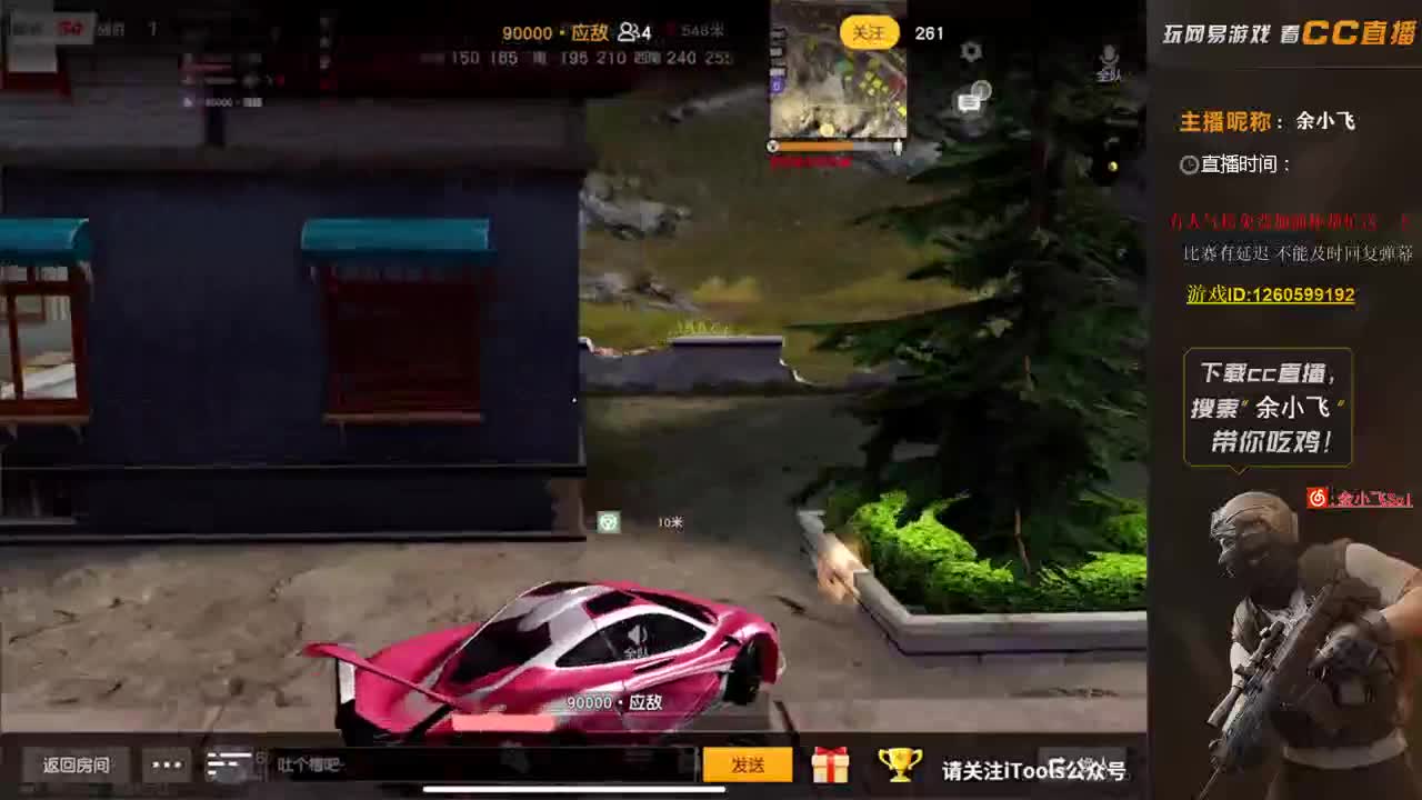 余小飞:祝糖果生日快乐! 第1段