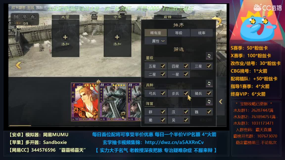 1887开了个荒 夜半浪客开始营业 第3段