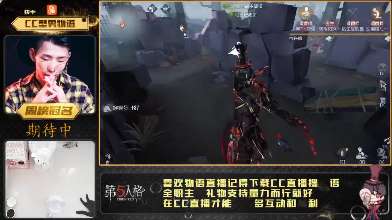 在线指导萌新教官入门 第1段