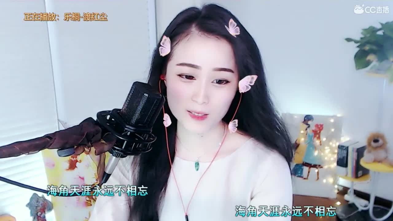 唱歌坤坤是认真的！