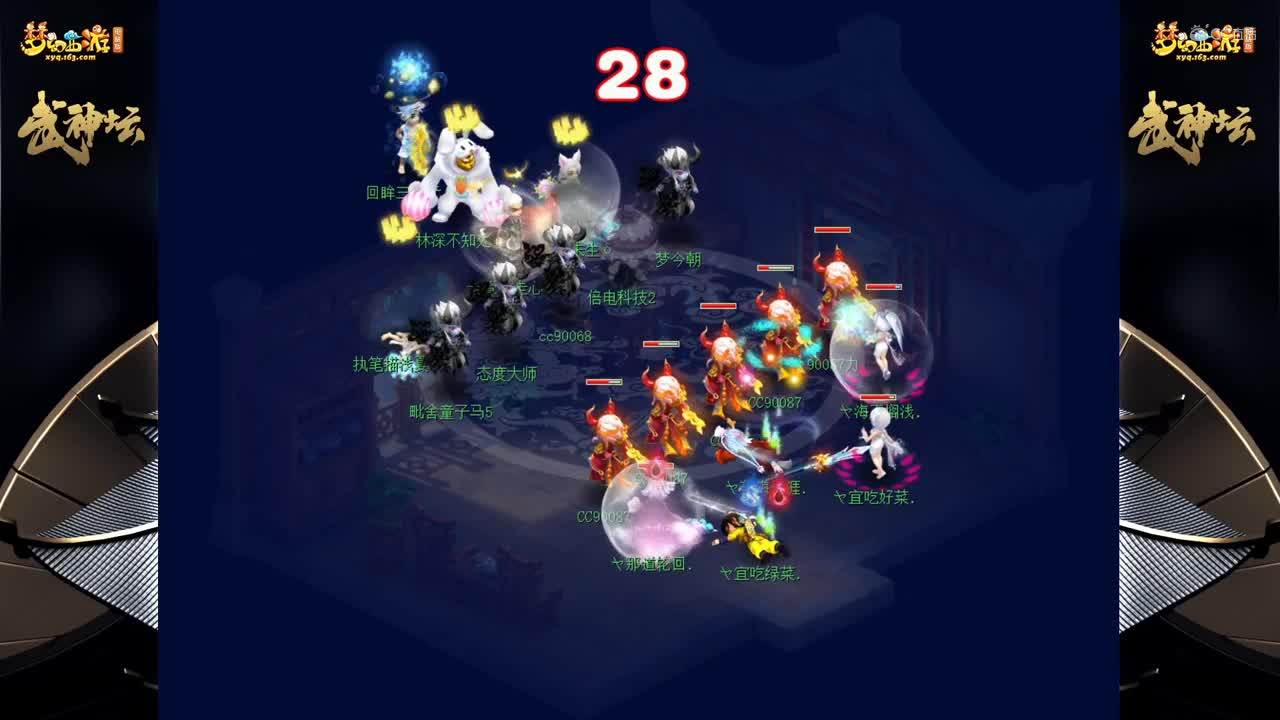 【170联武神坛】【淘汰赛8进4】明秀园VS曲阜孔庙【CC情报站】