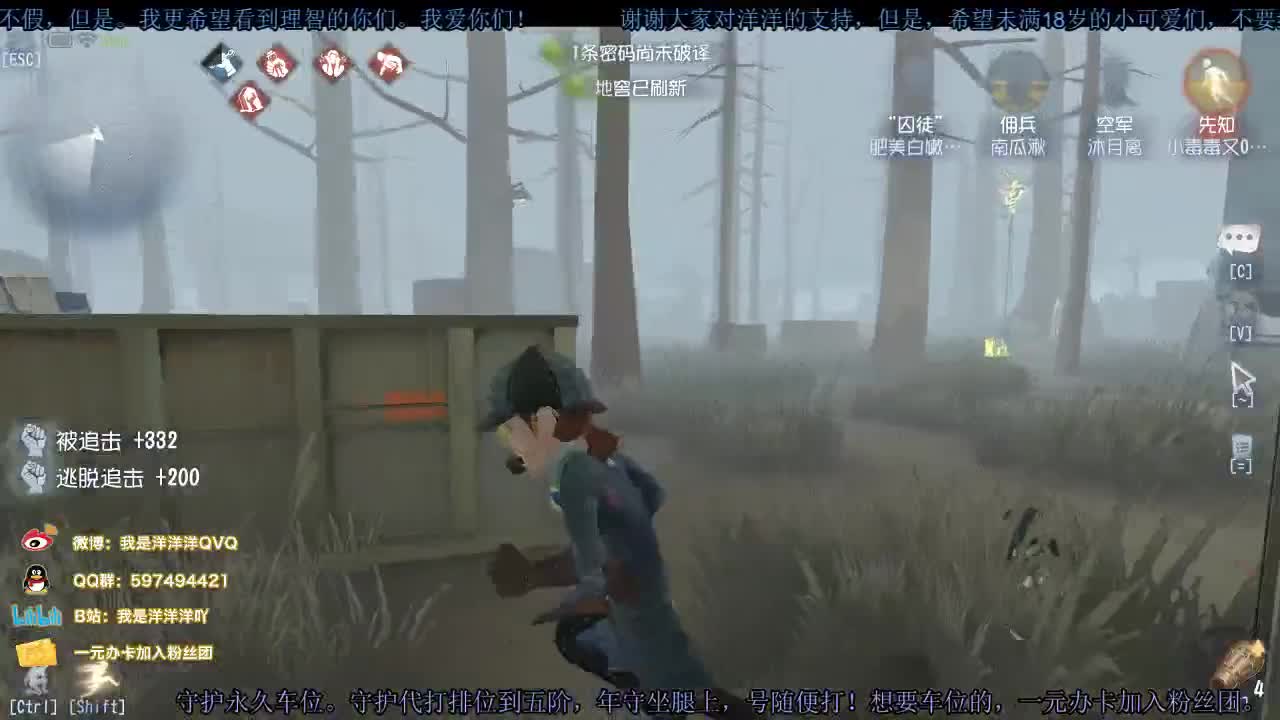 洋洋洋：暴躁、最近可能比较焦虑