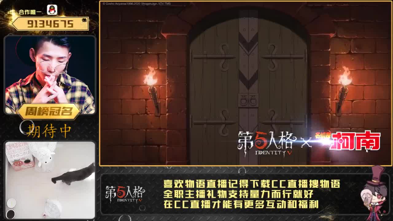 今晚8点抽50个共研服激活码 第1段