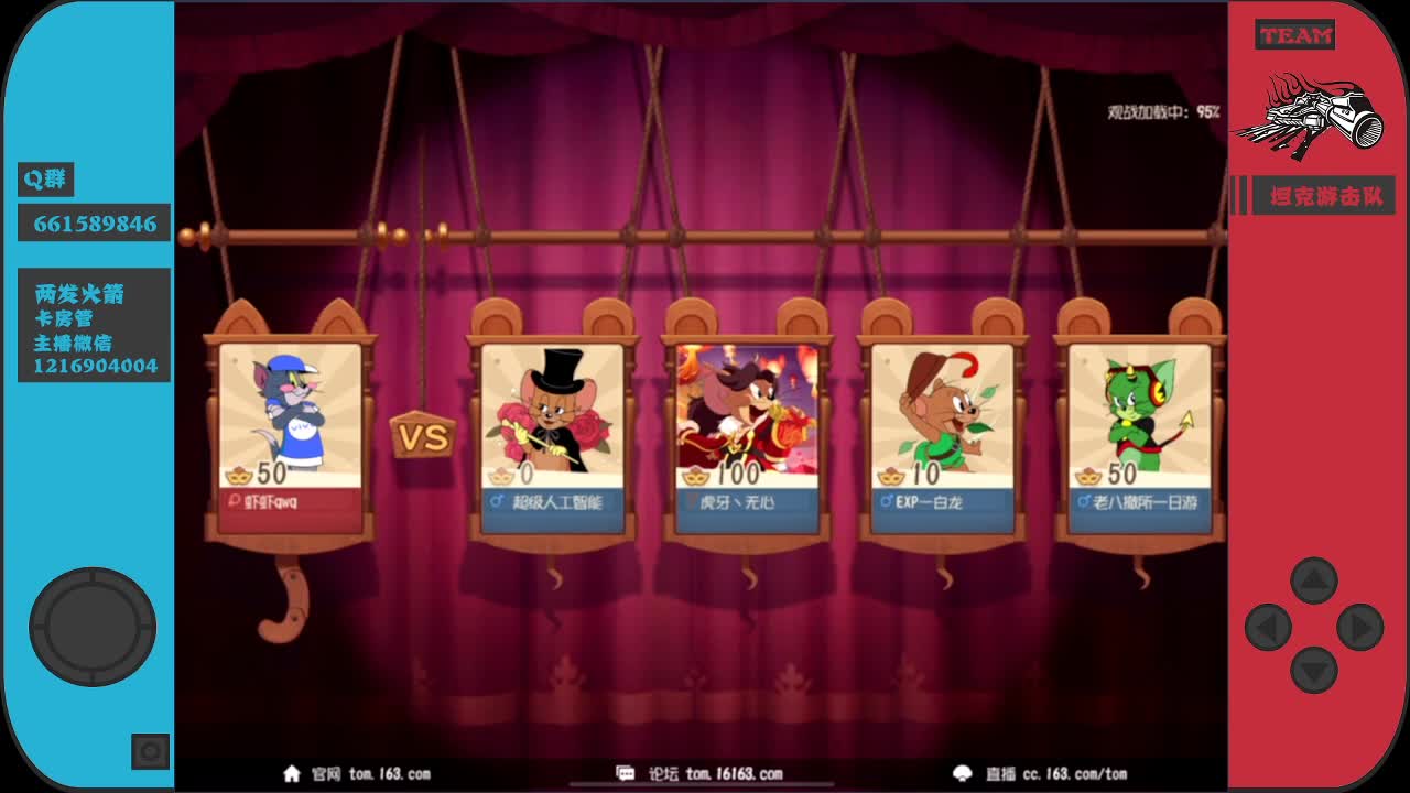 周末了双倍加油棒~