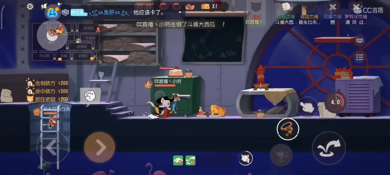 小劳来啦 四赛季猫榜在线教学