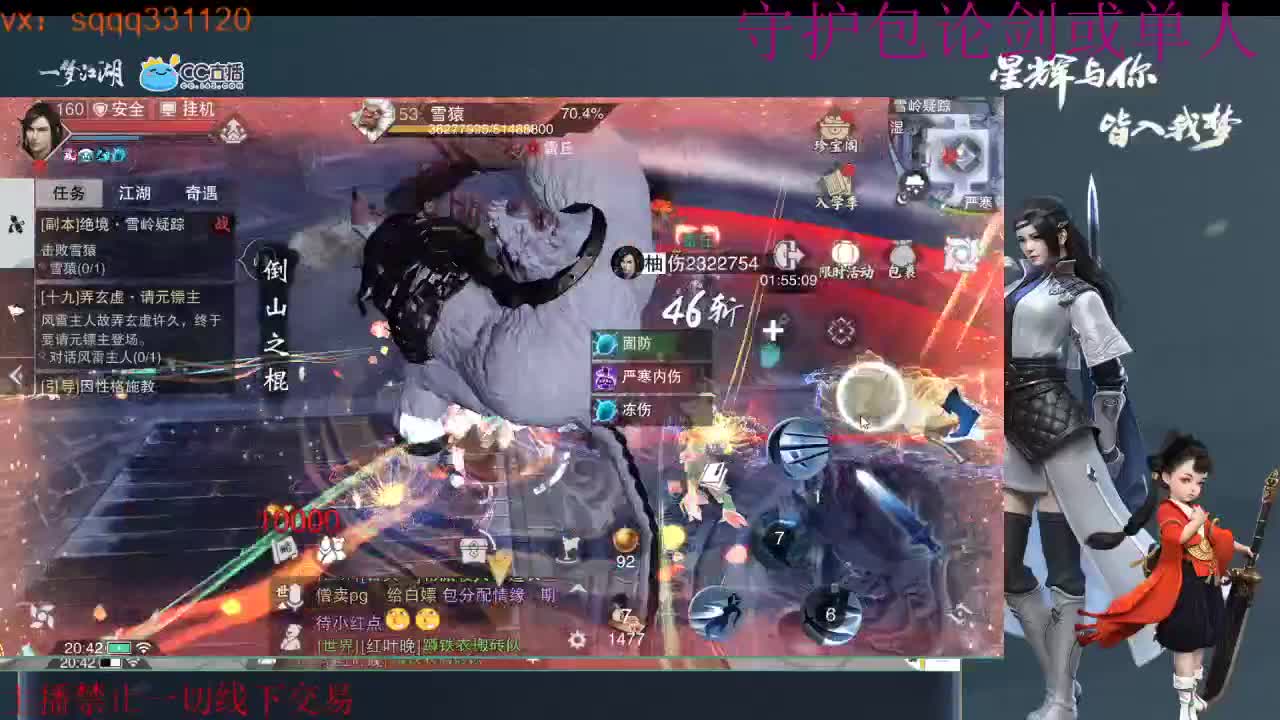 滴滴滴俺回来啦~