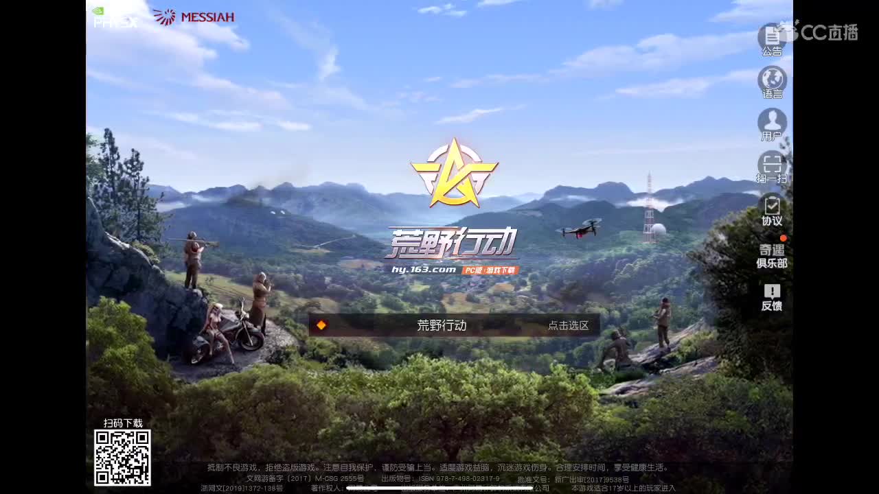 祝糖爷生日快乐?