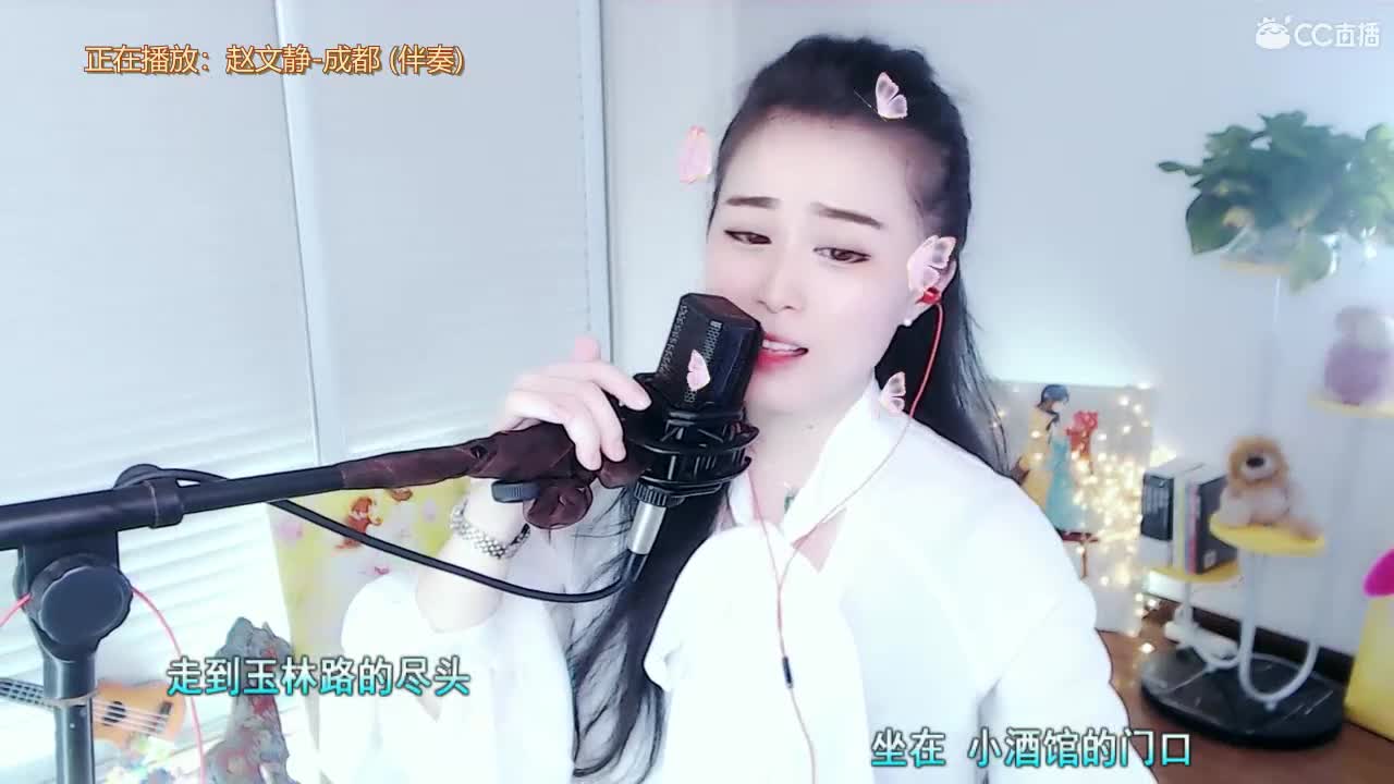唱歌坤坤是认真的！
