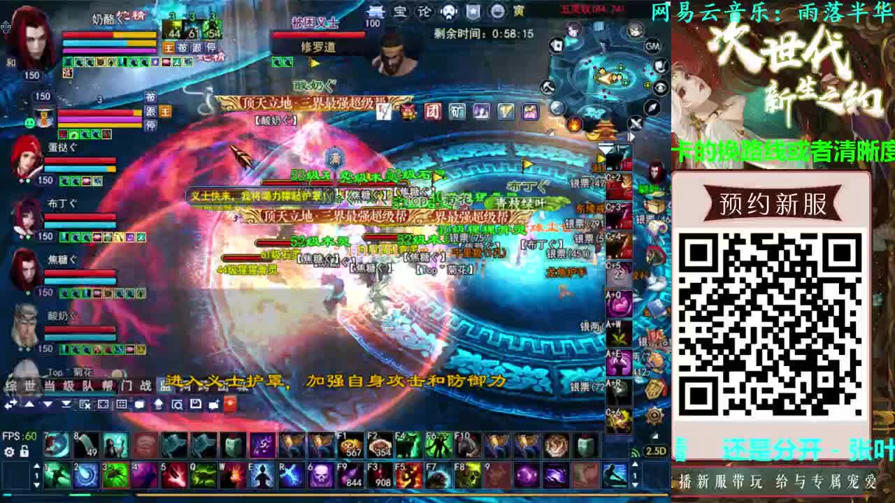 736幸运打宝 第1段