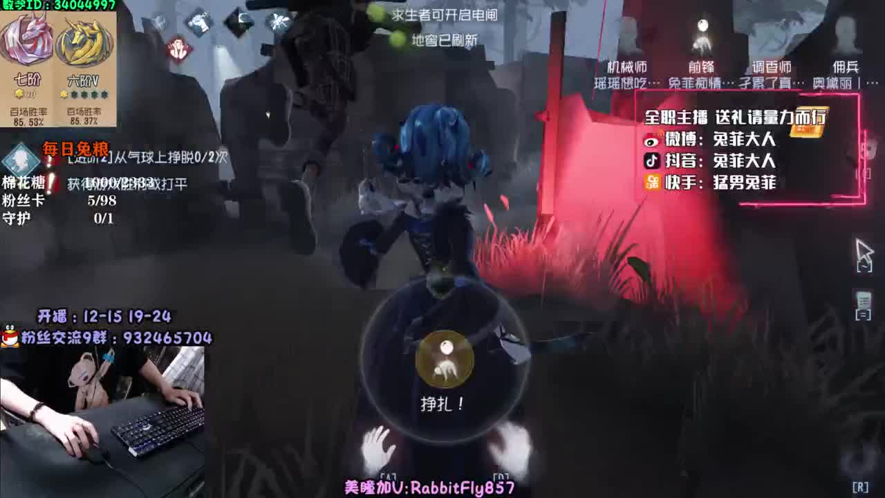 全能监管教学~ 第1段
