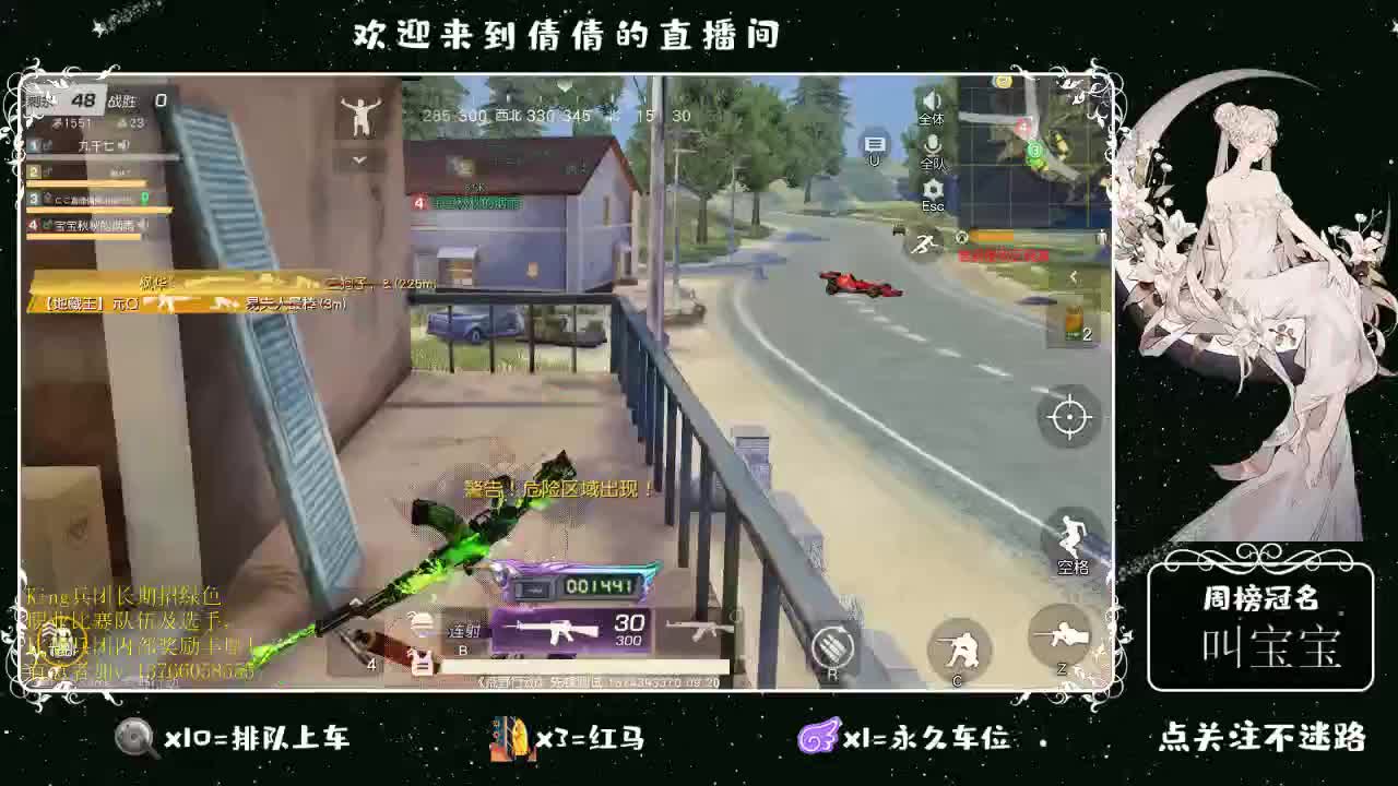 虾仁8 8 佛跳墙8 0 0 第3段