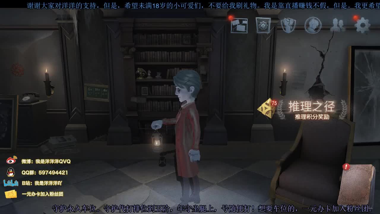 洋洋洋：暴躁、最近可能比较焦虑 第2段