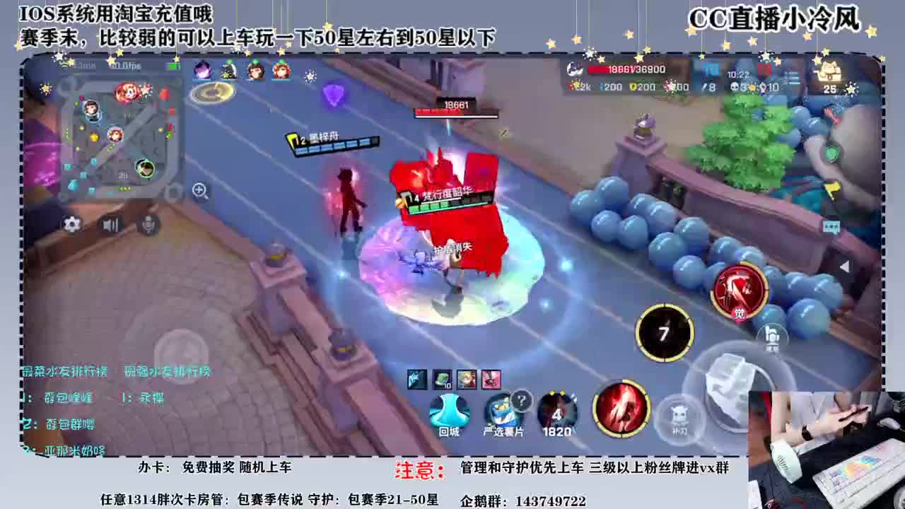 鱼塘的鱼越来越多了 第1段