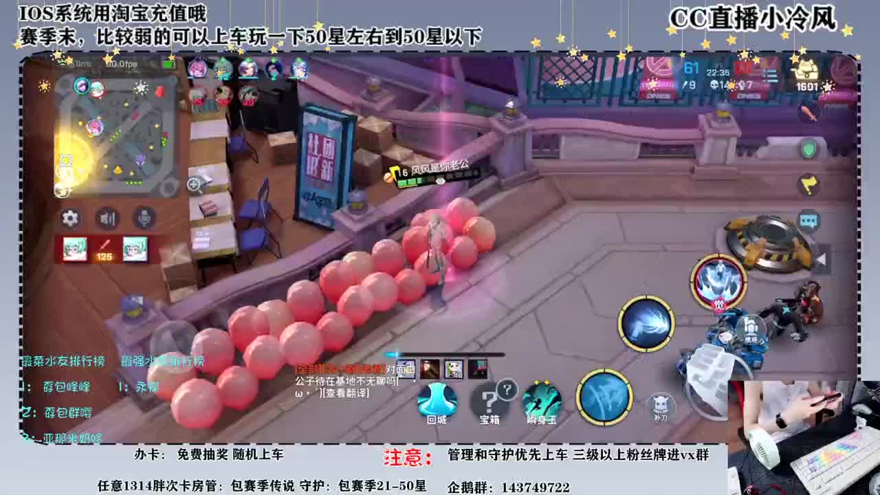 鱼塘的鱼越来越多了 第3段
