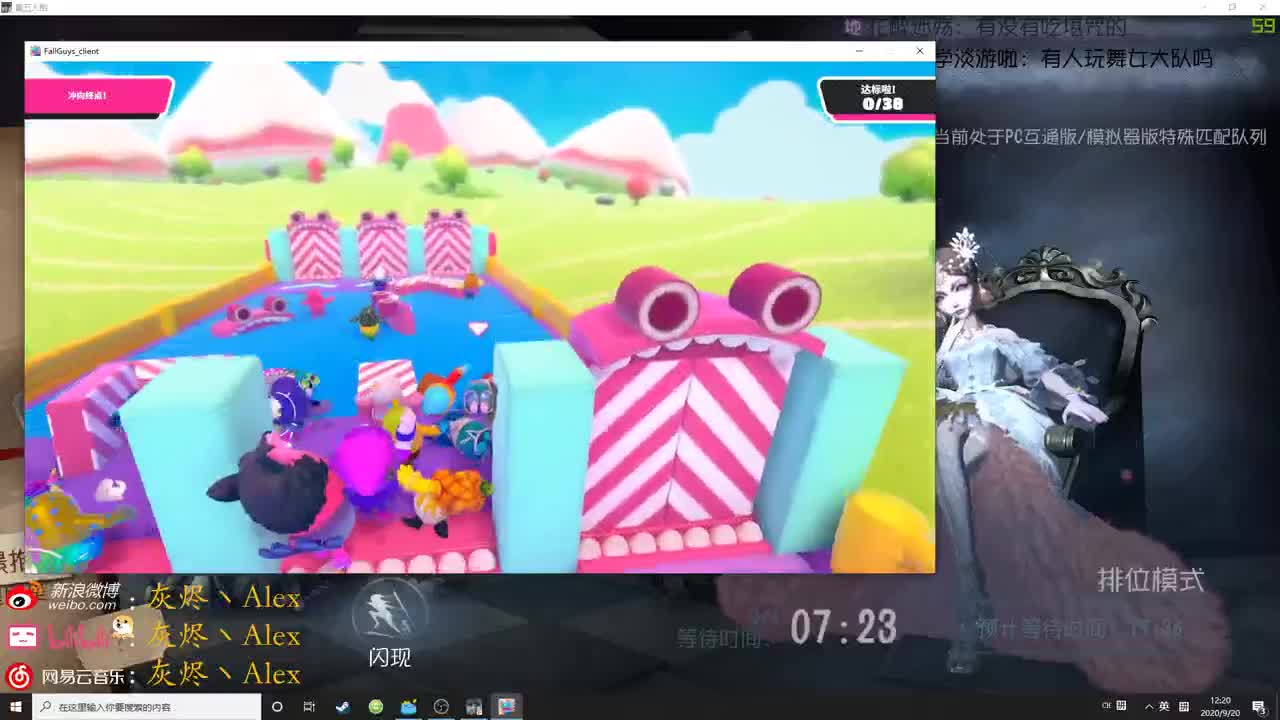 【第五人格】很有精神 第1段