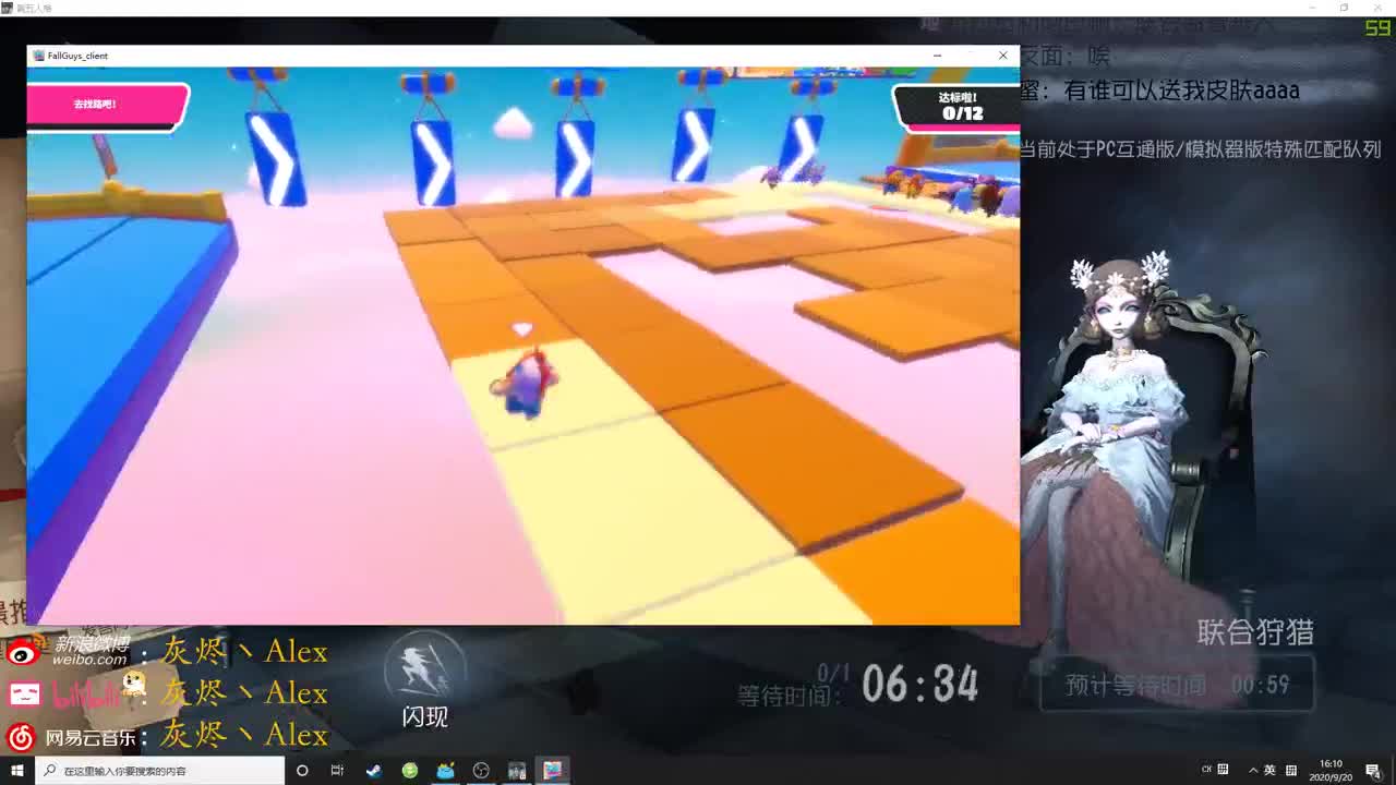 【第五人格】很有精神 第2段