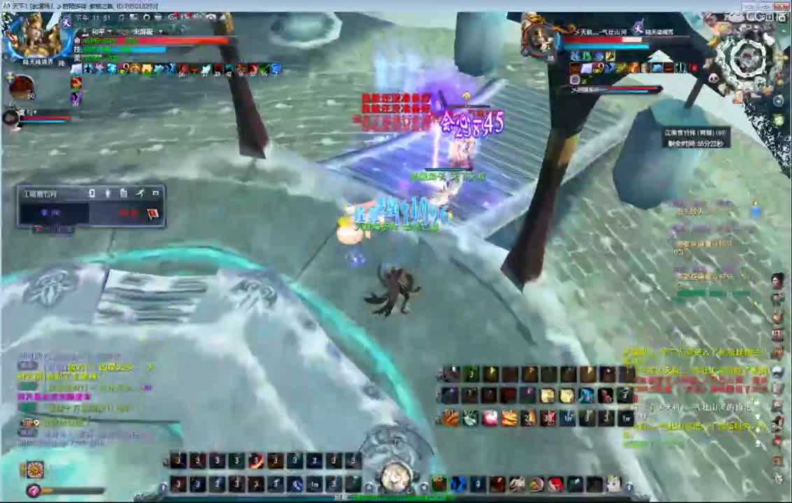 副本唠嗑 第2段