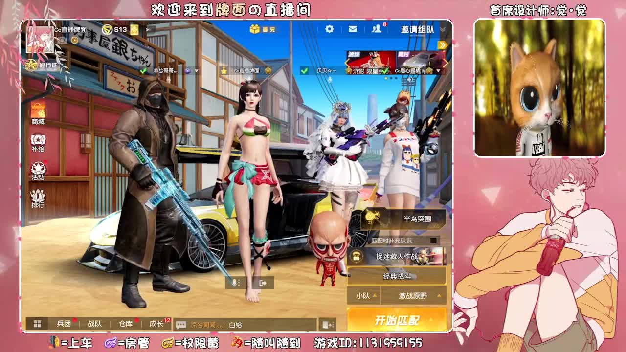 （糖果果。巴巴机生日快乐鸭 ~♥ 第1段