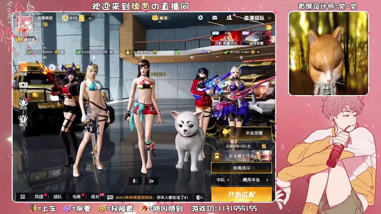 （糖果果。巴巴机生日快乐鸭 ~♥ 第2段