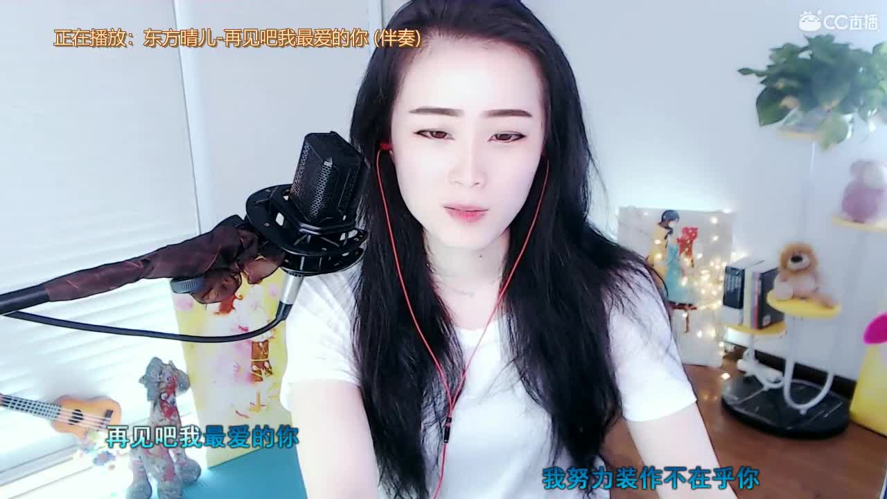唱歌坤坤是认真的！