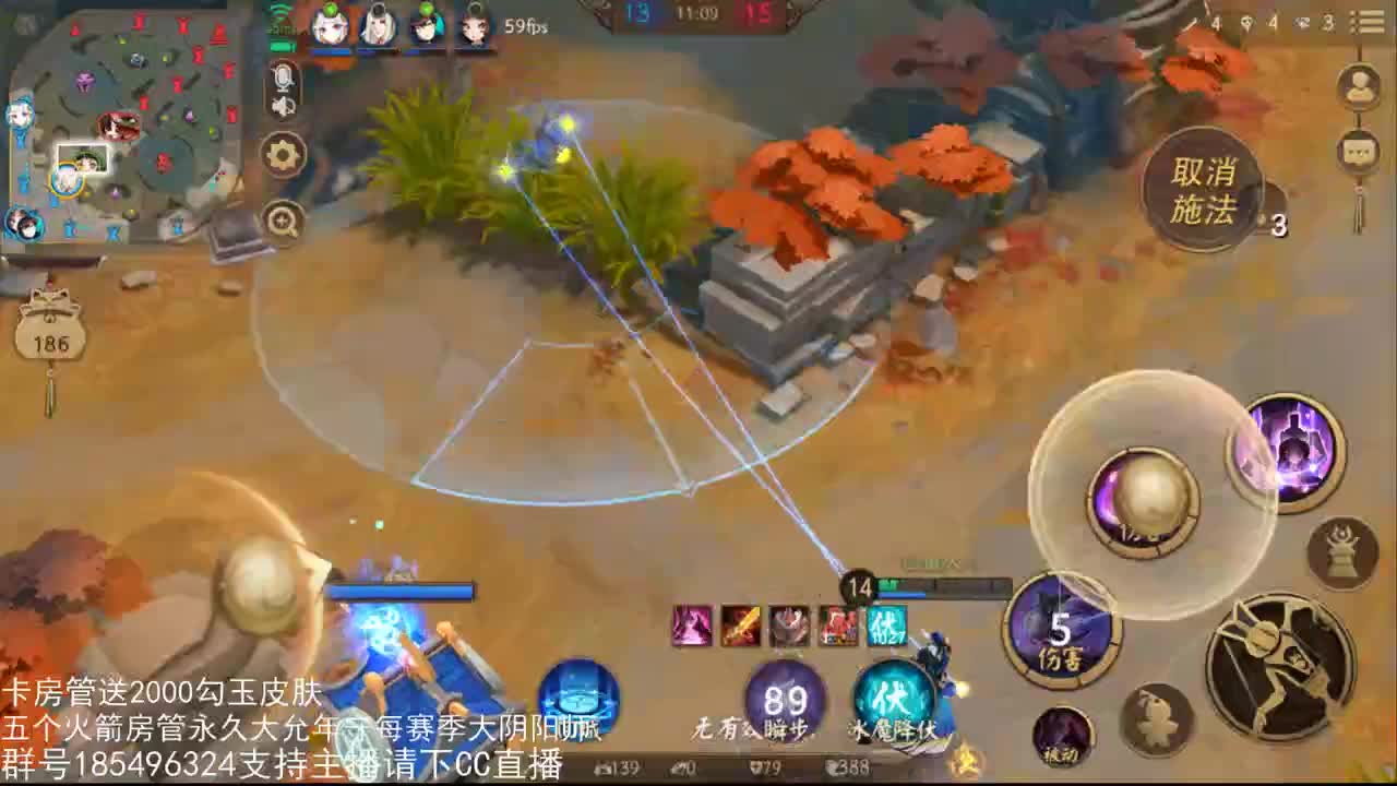 国服第一路人王 第1段