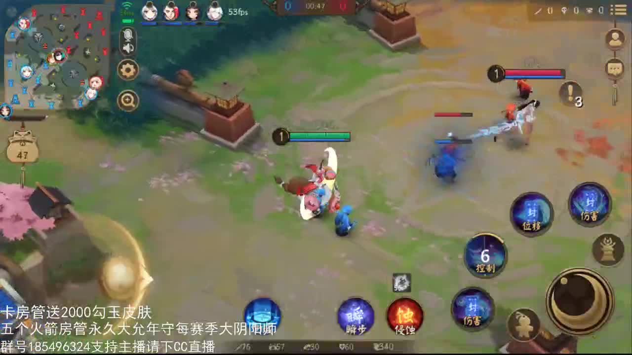 国服第一路人王 第3段