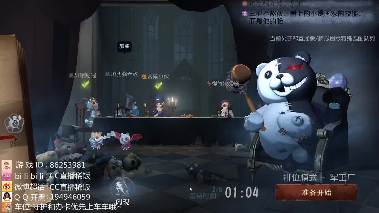 迟到的BOY